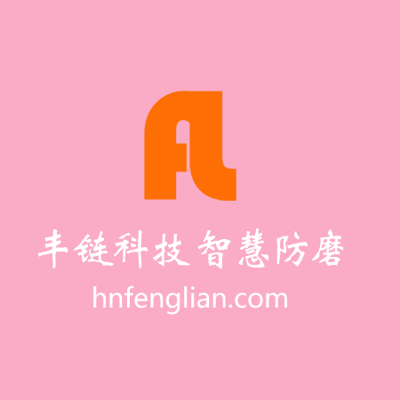 陶瓷貼片內(nèi)襯復(fù)合管道快速焊接技術(shù)